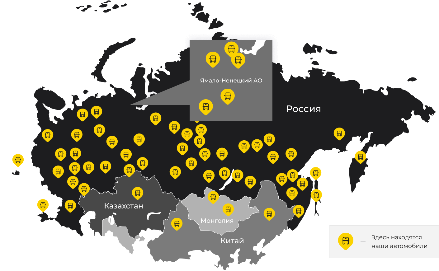Международные грузоперевозки из Моряковского Затона, доставка товаров заграницу от 1 тонны от 1000 кг